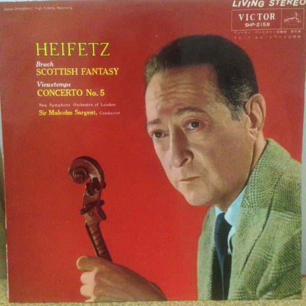 Scottish Fantasy / Concerto No. 5