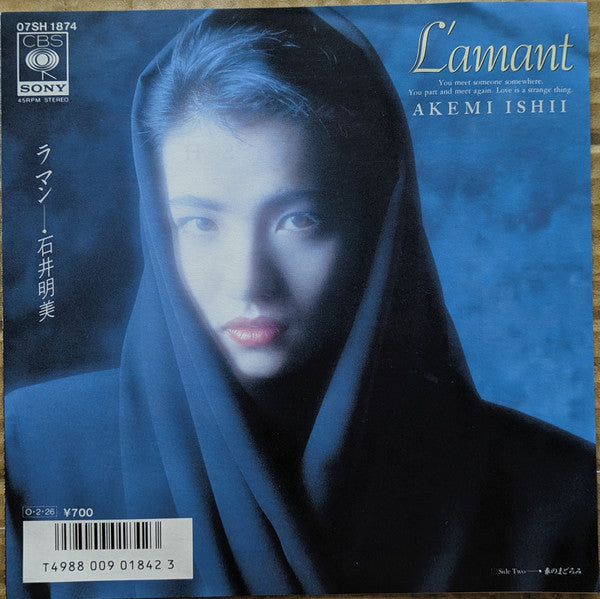 L'amant