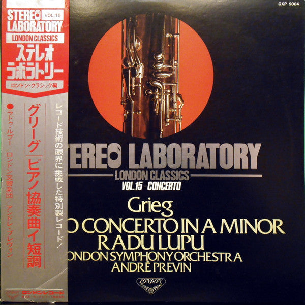 Unknown Release