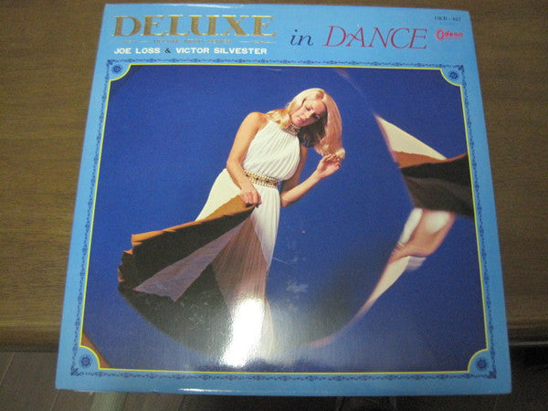 Unknown Release