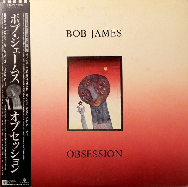 Obsession