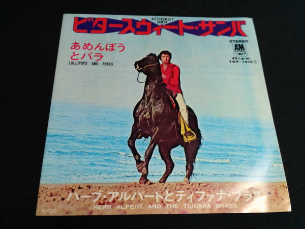 Bittersweet Samba