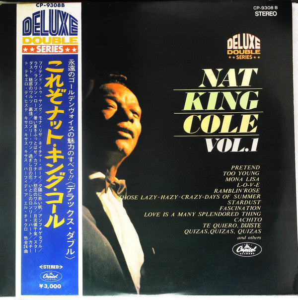 Nat King Cole Vol. 1