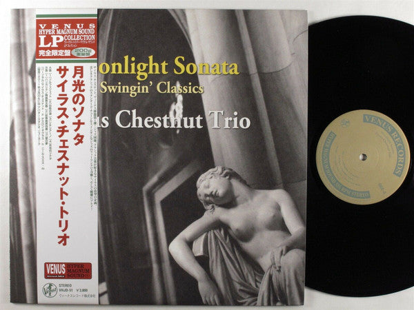 Moonlight Sonata