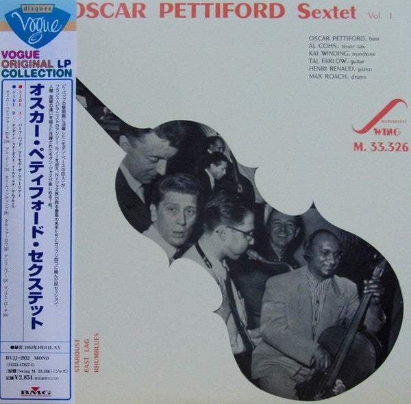 Oscar Pettiford Sextet