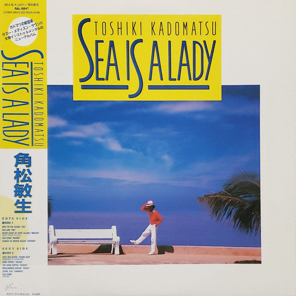Sea Is A Lady