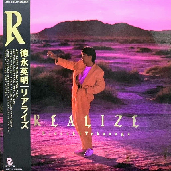 Realize