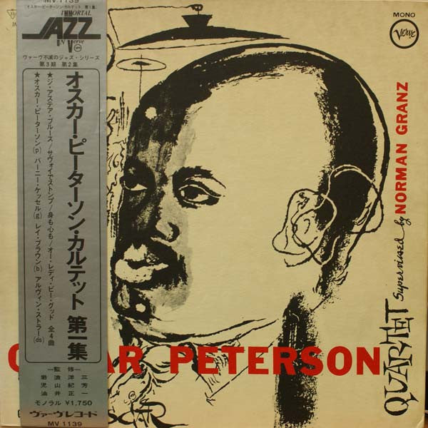 Oscar Peterson Quartet