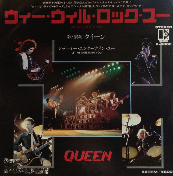 We Will Rock You