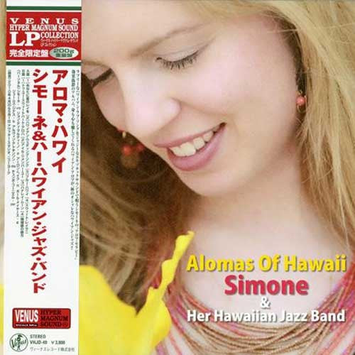Alomas Of Hawaii