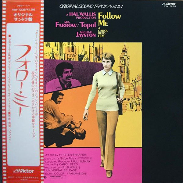Follow Me! (Original Motion Picture Soundtrack)