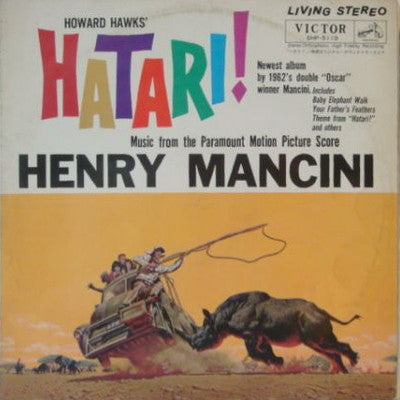 Hatari! (Music From The Motion Picture Score)