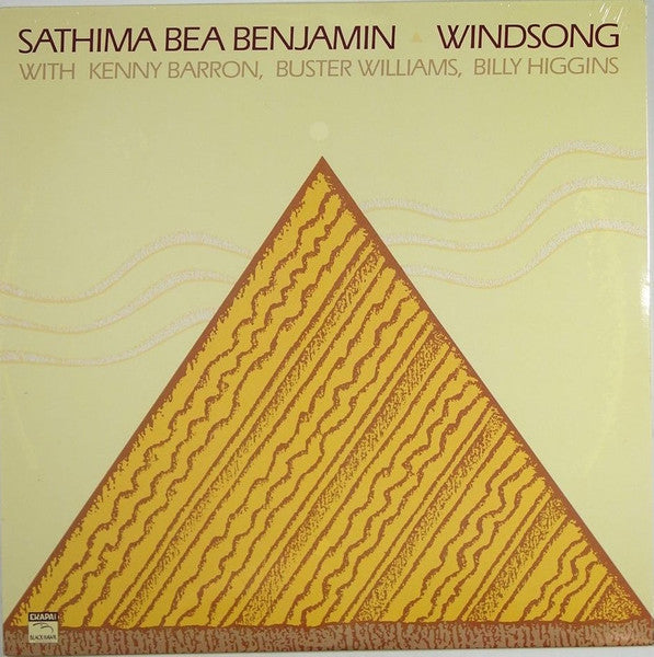 WindSong