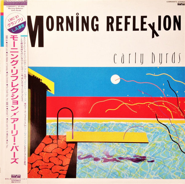 Morning Reflexion