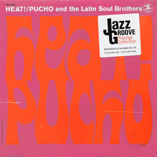 Heat!