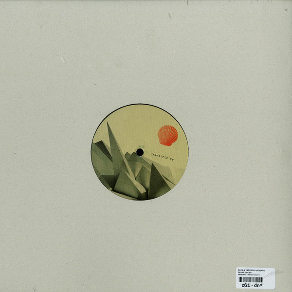 Unknown Release