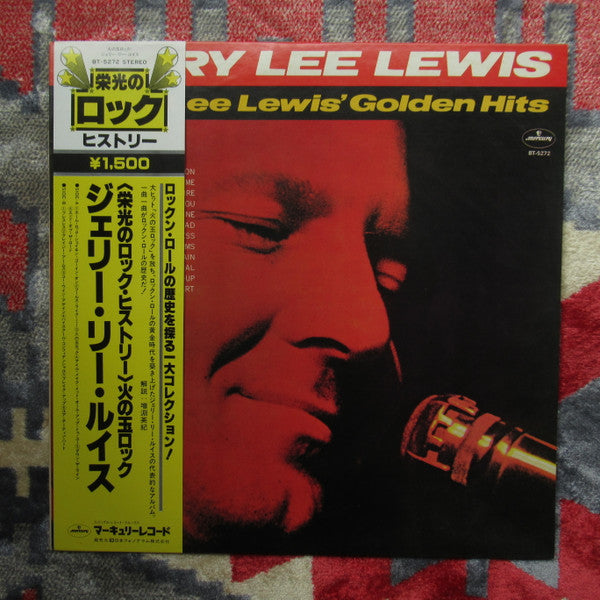 The Golden Hits Of Jerry Lee Lewis