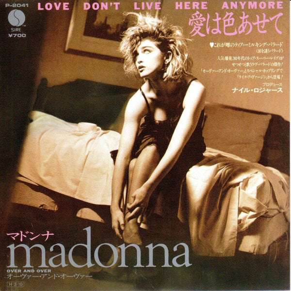 Love Don't Live Here Anymore = 愛は色あせて