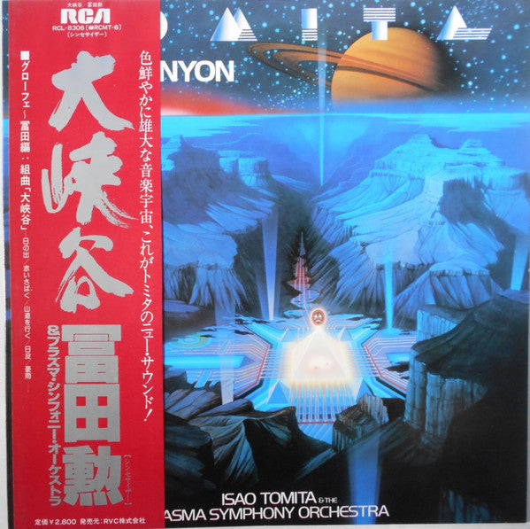 Grofé-Tomita Grand Canyon
