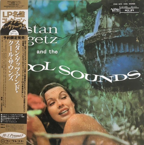 And The "Cool" Sounds