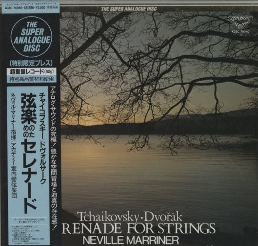 Serenades For Strings