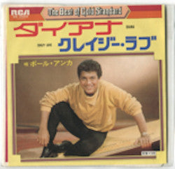 Diana / Crazy Love