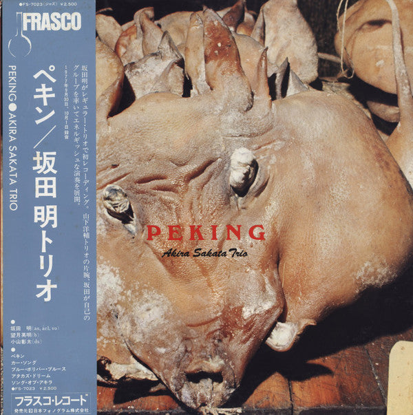 Peking