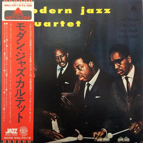 The Quartet
