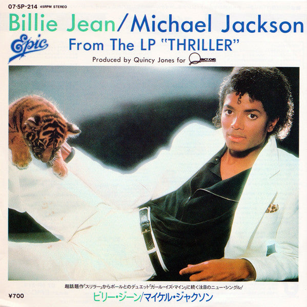 Billie Jean