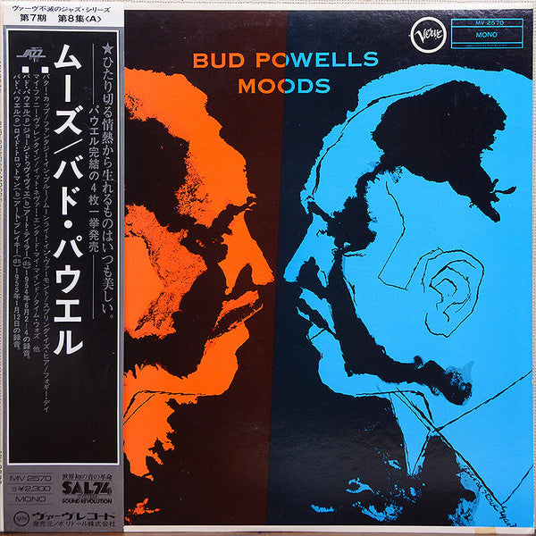 Bud Powells Moods
