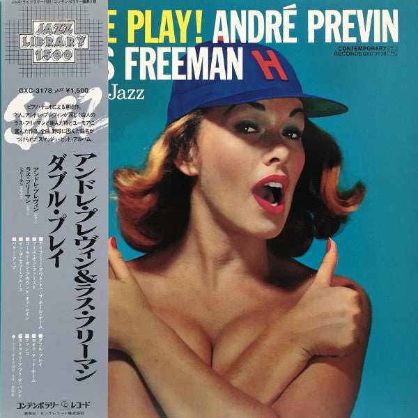 Double Play!
