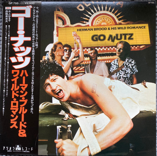 Go Nutz