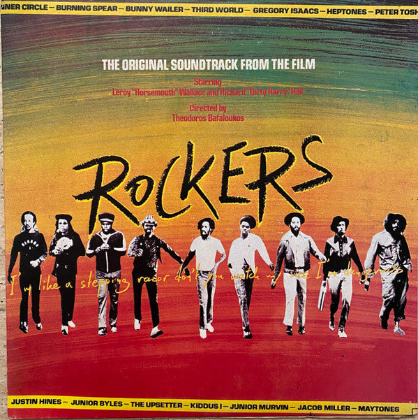 Rockers (Original Soundtrack Recording)