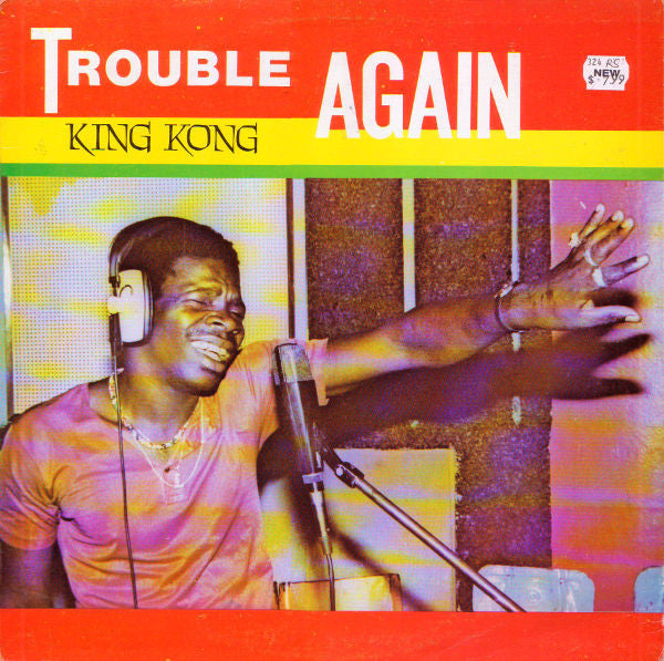 Trouble Again