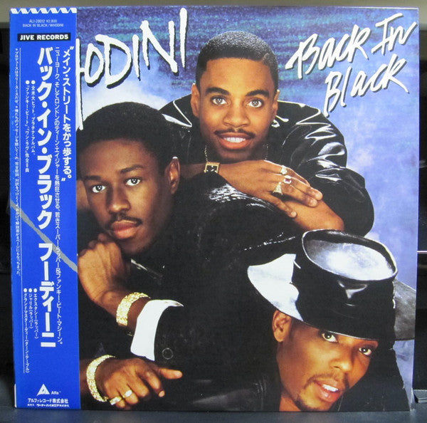 Back In Black