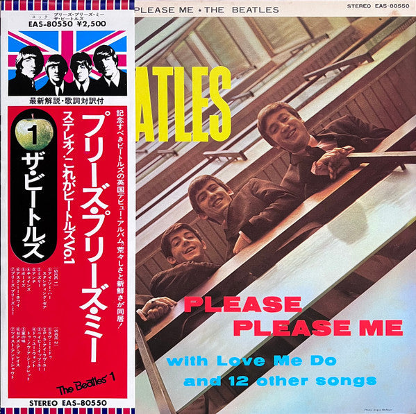 Please Please Me