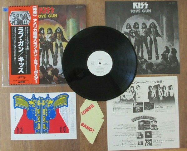 Love Gun