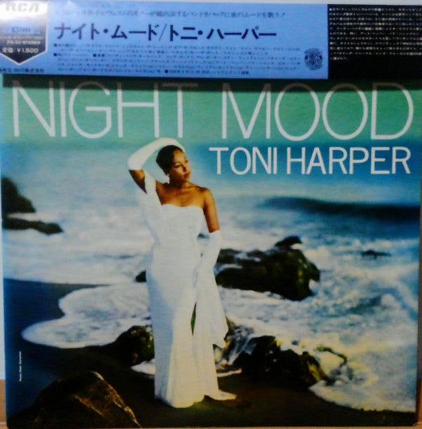 Night Mood