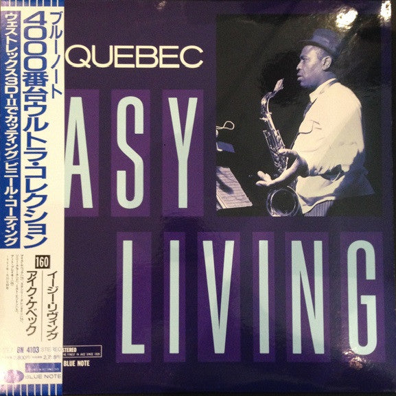 Easy Living