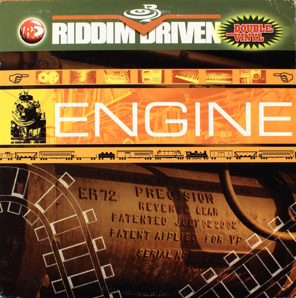 Engine 