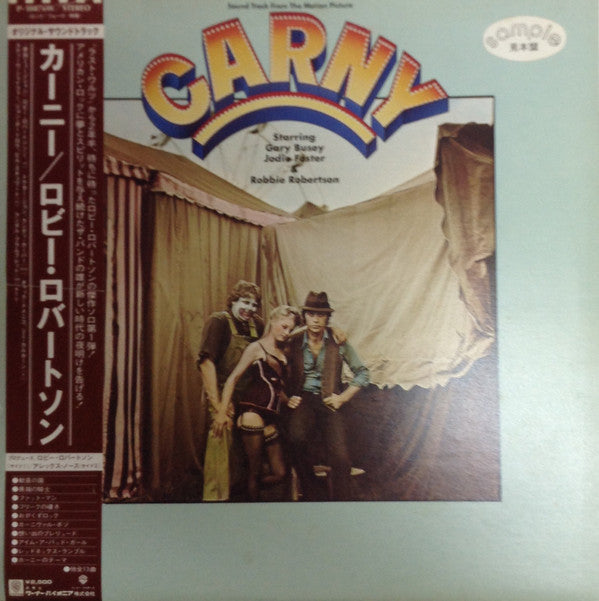 Carny (Sound Track From The Motion Picture)