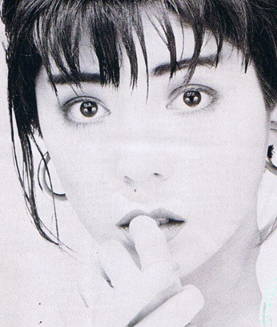 Ritsuko Kazami