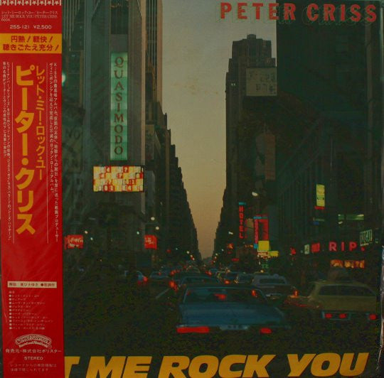 Let Me Rock You