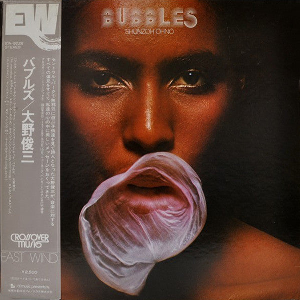 Bubbles