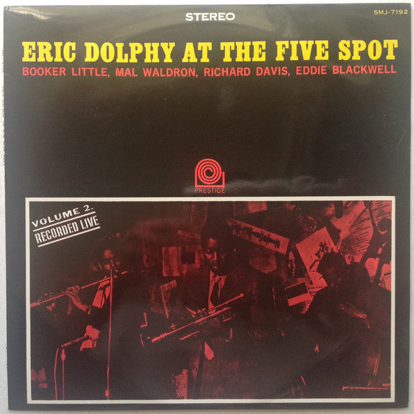At The Five Spot Volume 2