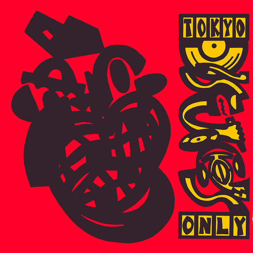 Tokyo Discjockey's Only