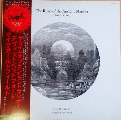 The Rime Of The Ancient Mariner