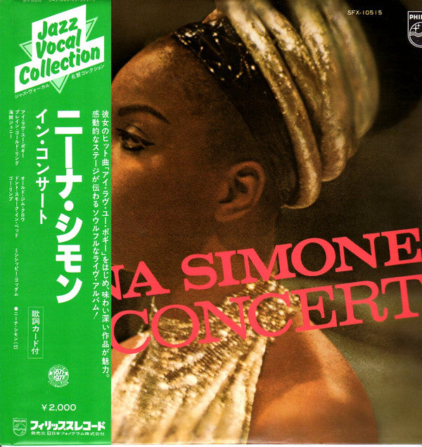 In Concert
