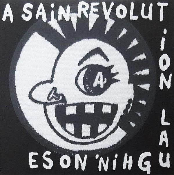 A Sain Revolution