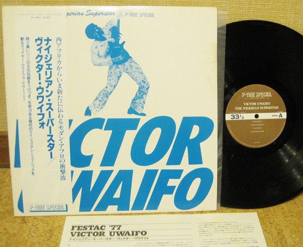 Festac '77